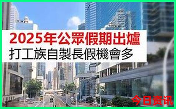 武汉夏天去哪里玩