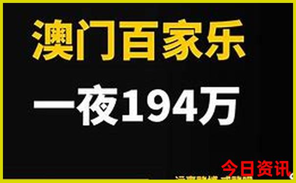 世界各国的旅游胜地